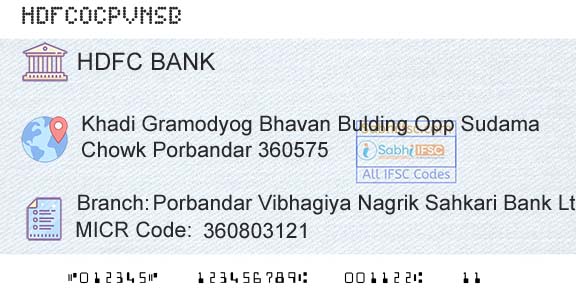 Hdfc Bank Porbandar Vibhagiya Nagrik Sahkari Bank LtdBranch 