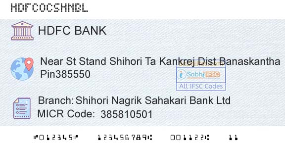 Hdfc Bank Shihori Nagrik Sahakari Bank LtdBranch 