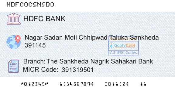 Hdfc Bank The Sankheda Nagrik Sahakari BankBranch 