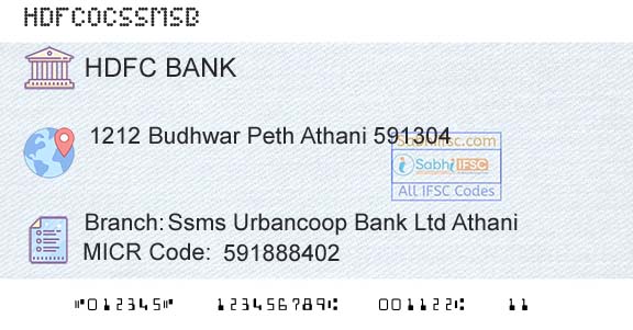 Hdfc Bank Ssms Urbancoop Bank Ltd AthaniBranch 