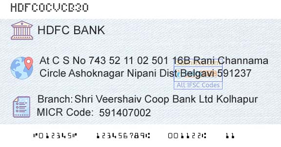 Hdfc Bank Shri Veershaiv Coop Bank Ltd KolhapurBranch 