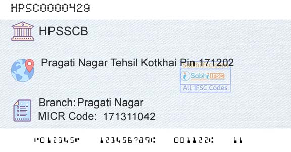Himachal Pradesh State Cooperative Bank Ltd Pragati NagarBranch 