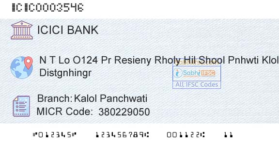 Icici Bank Limited Kalol PanchwatiBranch 