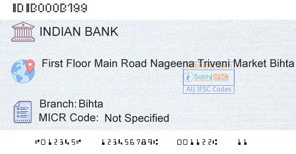 Indian Bank BihtaBranch 