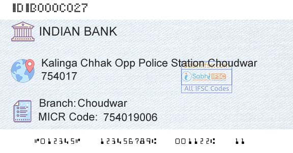 Indian Bank ChoudwarBranch 