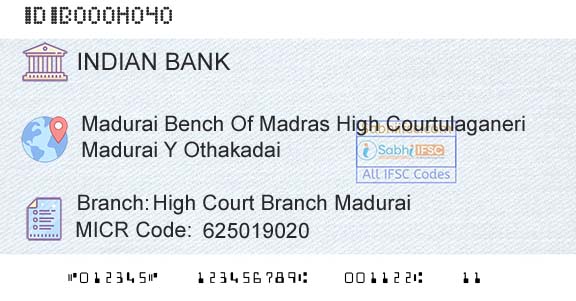 Indian Bank High Court Branch MaduraiBranch 