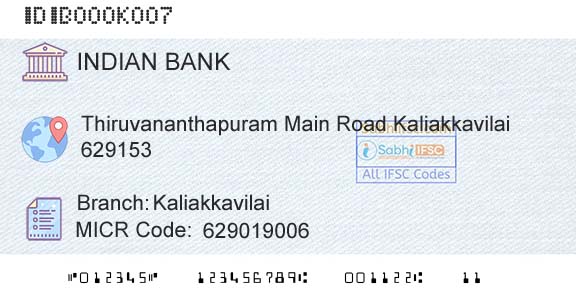 Indian Bank KaliakkavilaiBranch 