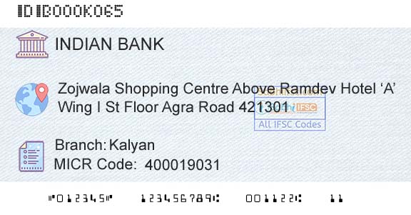 Indian Bank KalyanBranch 