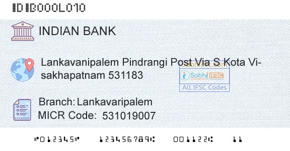 Indian Bank LankavaripalemBranch 