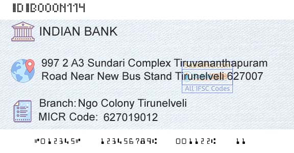 Indian Bank Ngo Colony TirunelveliBranch 