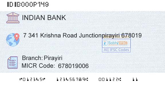 Indian Bank PirayiriBranch 