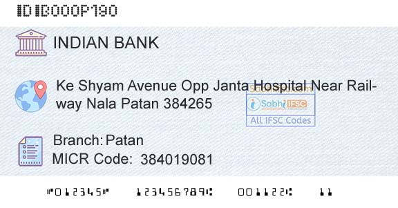 Indian Bank PatanBranch 