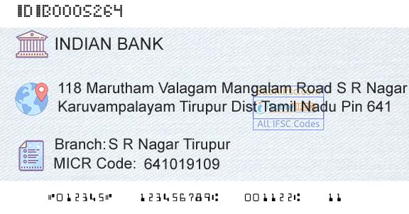 Indian Bank S R Nagar TirupurBranch 