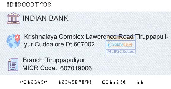 Indian Bank TiruppapuliyurBranch 