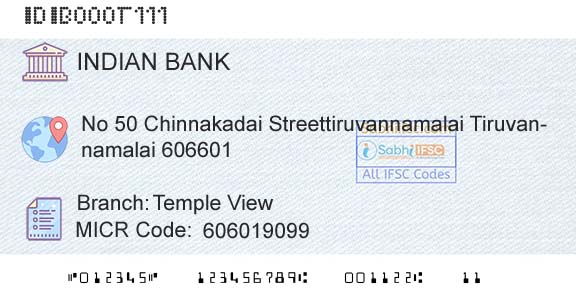 Indian Bank Temple ViewBranch 