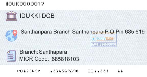 Idukki District Co Operative Bank Ltd SanthaparaBranch 