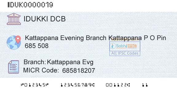 Idukki District Co Operative Bank Ltd Kattappana EvgBranch 