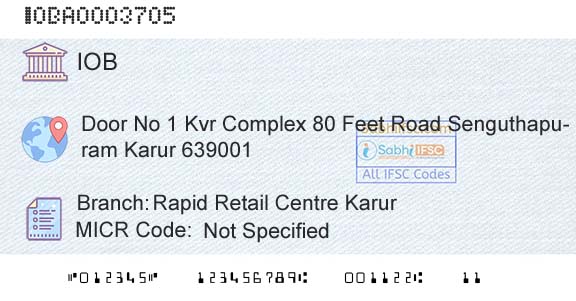 Indian Overseas Bank Rapid Retail Centre KarurBranch 