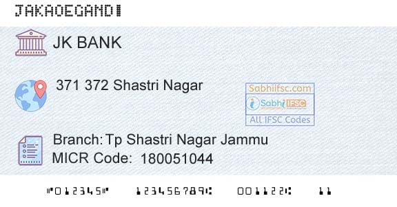 Jammu And Kashmir Bank Limited Tp Shastri Nagar JammuBranch 