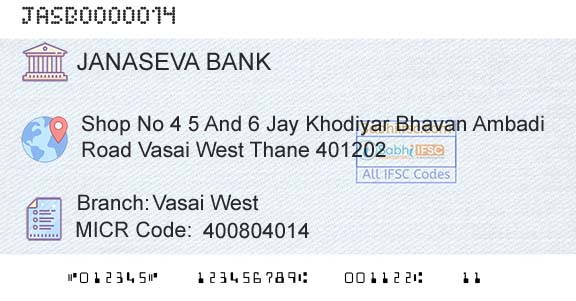 Janaseva Sahakari Bank Borivli Limited Vasai WestBranch 