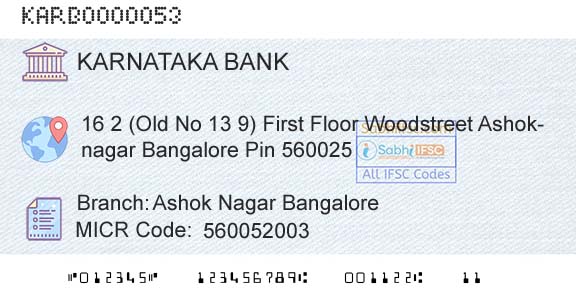 Karnataka Bank Limited Ashok Nagar BangaloreBranch 