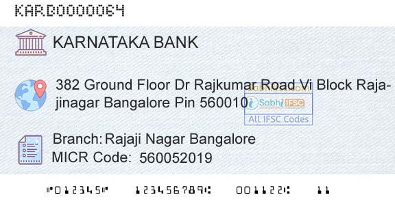 Karnataka Bank Limited Rajaji Nagar BangaloreBranch 