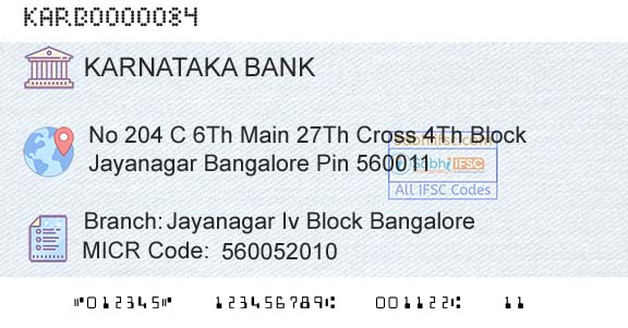 Karnataka Bank Limited Jayanagar Iv Block BangaloreBranch 