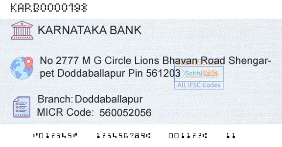 Karnataka Bank Limited DoddaballapurBranch 