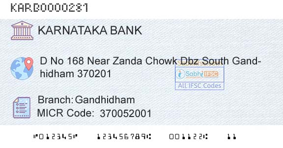 Karnataka Bank Limited GandhidhamBranch 