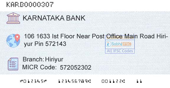 Karnataka Bank Limited HiriyurBranch 