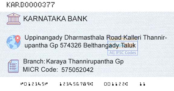 Karnataka Bank Limited Karaya Thannirupantha GpBranch 