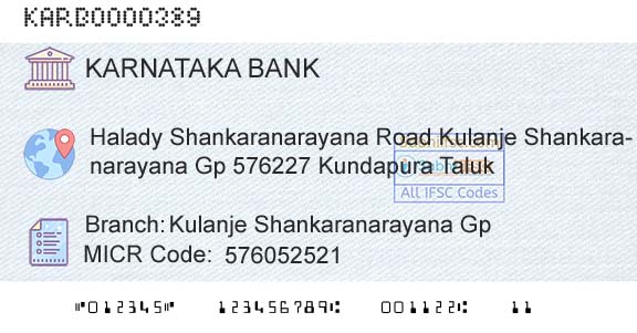 Karnataka Bank Limited Kulanje Shankaranarayana GpBranch 