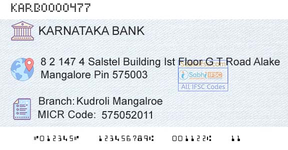 Karnataka Bank Limited Kudroli MangalroeBranch 