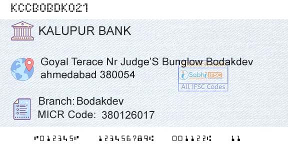 Kalupur Commercial Cooperative Bank BodakdevBranch 