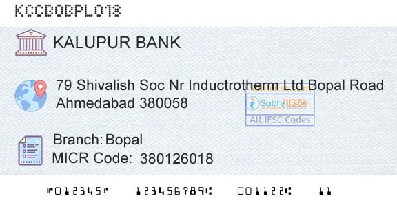 Kalupur Commercial Cooperative Bank BopalBranch 