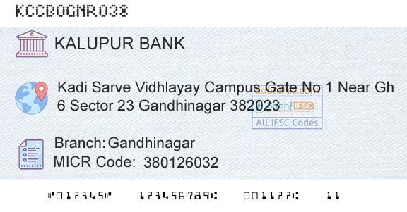 Kalupur Commercial Cooperative Bank GandhinagarBranch 