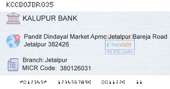 Kalupur Commercial Cooperative Bank JetalpurBranch 