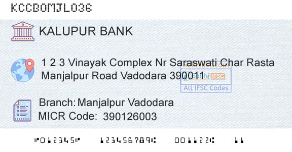 Kalupur Commercial Cooperative Bank Manjalpur VadodaraBranch 