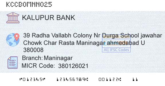Kalupur Commercial Cooperative Bank ManinagarBranch 
