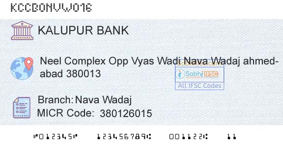 Kalupur Commercial Cooperative Bank Nava WadajBranch 