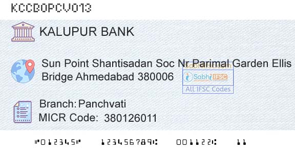 Kalupur Commercial Cooperative Bank PanchvatiBranch 