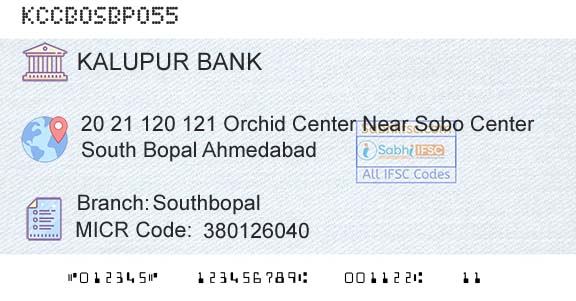 Kalupur Commercial Cooperative Bank SouthbopalBranch 