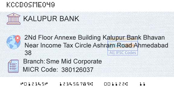 Kalupur Commercial Cooperative Bank Sme Mid CorporateBranch 