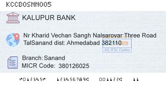 Kalupur Commercial Cooperative Bank SanandBranch 