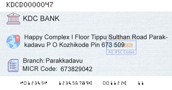Kozhikode District Cooperatiave Bank Ltd ParakkadavuBranch 