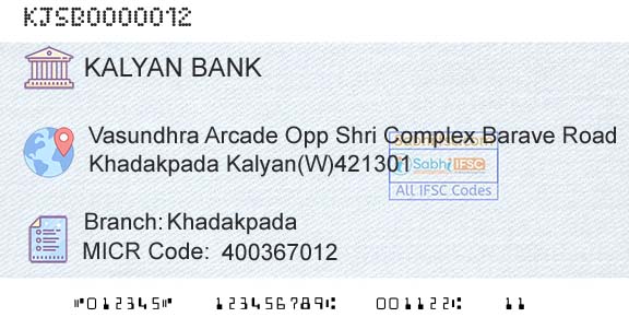 Kalyan Janata Sahakari Bank KhadakpadaBranch 
