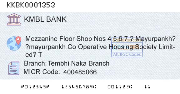 Kotak Mahindra Bank Limited Tembhi Naka BranchBranch 
