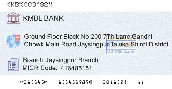 Kotak Mahindra Bank Limited Jaysingpur BranchBranch 