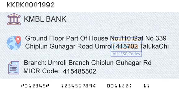 Kotak Mahindra Bank Limited Umroli Branch Chiplun Guhagar RdBranch 