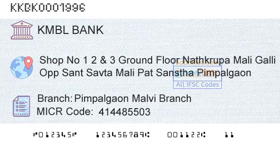 Kotak Mahindra Bank Limited Pimpalgaon Malvi BranchBranch 